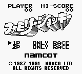 Family Jockey title screen for GameBoy